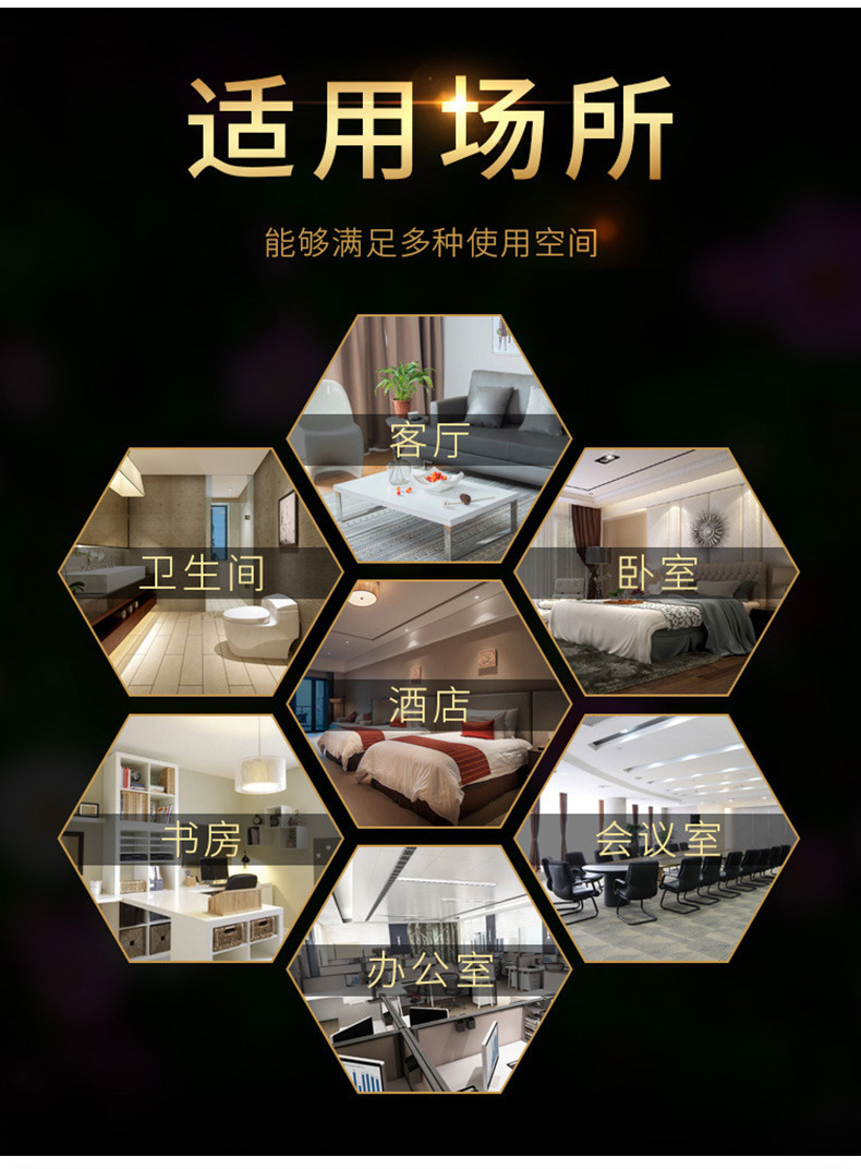 香薰蜡烛杯 精油植物熏香礼盒香氛安生日眠净化空气 家居摆件除臭详情15