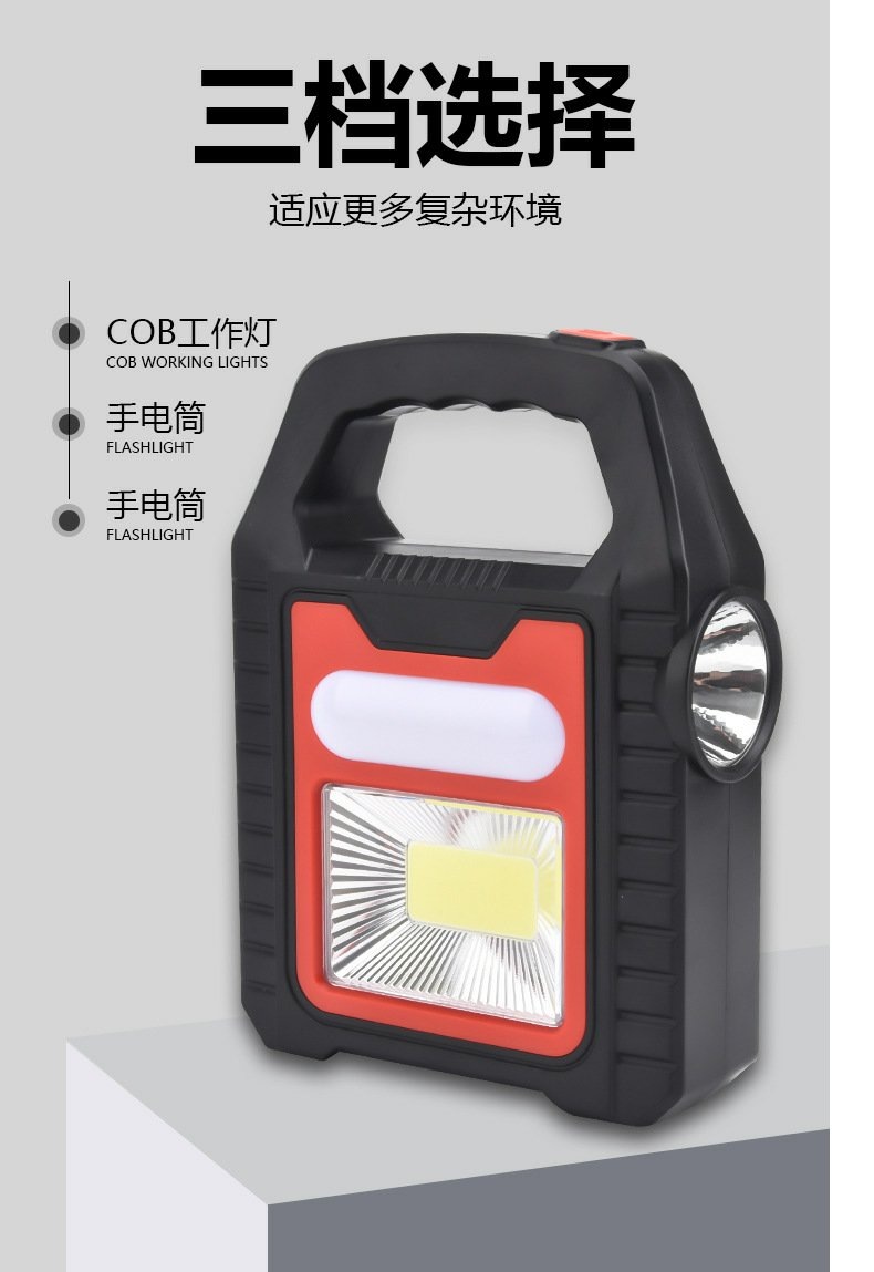 Solar COB camping lamp, USB horse lamp, searchlight, 878 camp lamp, floodlight, small hanging lamp, portable lamp pic 7