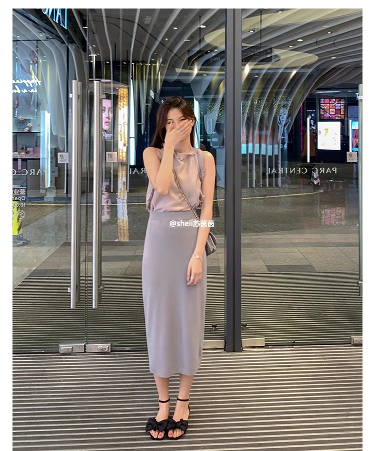 undefined