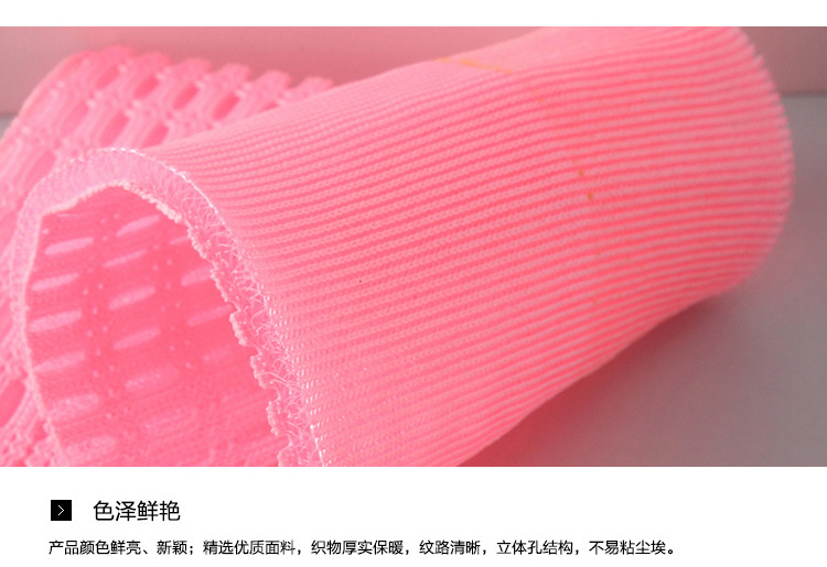 Special sandwich mesh fabric, solid-color mesh air layer breathable fabric, all-polyester shoe material, chair fabric pic 6