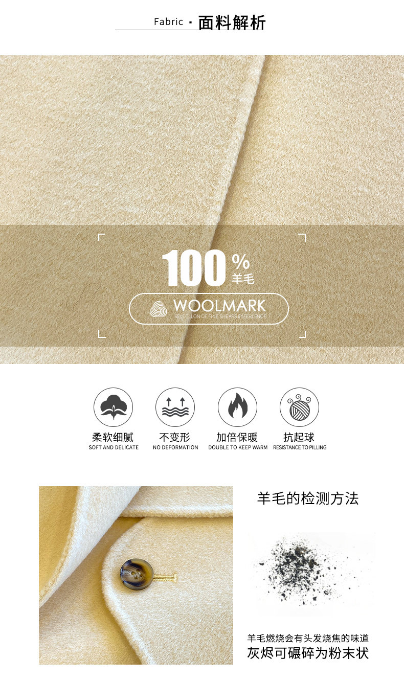 Q469 Dongdaemun Double-sided Cashmere Coat Korean version Autumn and Winter New Style Wool Tie suit collar woolen coat for women pic 6