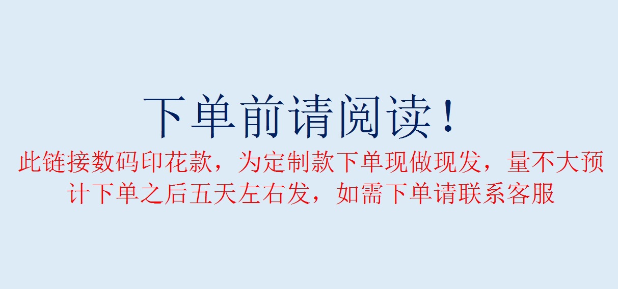 2023欧美外贸春季新款时尚休闲流行印花polo衫拉链T恤男款青年详情1