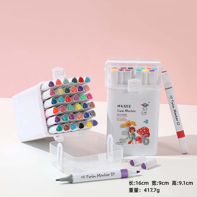 厂家直供双头马克笔水彩笔记号笔彩笔画笔儿童绘画套装现货批发详情6