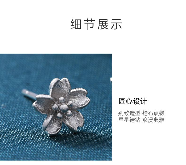 越南沙金紫荆花耳钉女栀子花朵耳饰欧币跨境爆款饰品源头工厂批发详情8