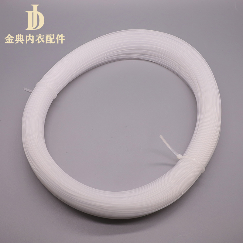 金典现货半透明塑料骨 高弹高韧性内衣文胸罩侧翼透明软PP胶骨详情5