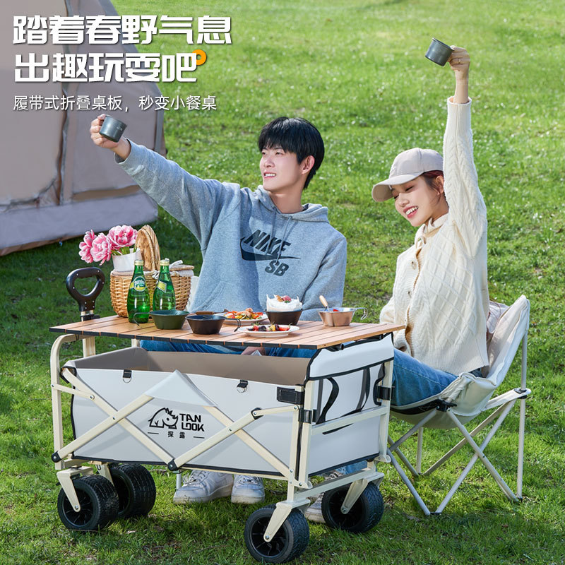 Yiduo factory direct supply camping vehicle, outdoor picnic folding storage campsite vehicle, portable rear door opening camping trolley pic 3