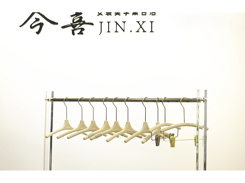 亚克力儿童衣架童装店服装店专用奶白尖头塑料衣挂撑裤夹批发LOGO详情2