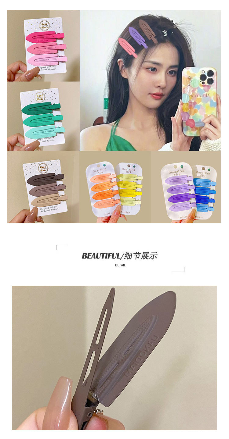 无痕发夹女BB夹一字夹侧边前额刘海边夹小发卡子化妆发卡鸭嘴夹子详情21
