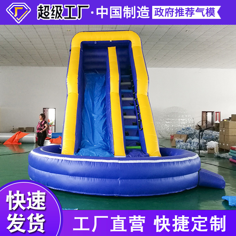 QQ图片20180525134714