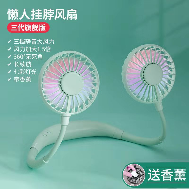 微信图片_20210925194057