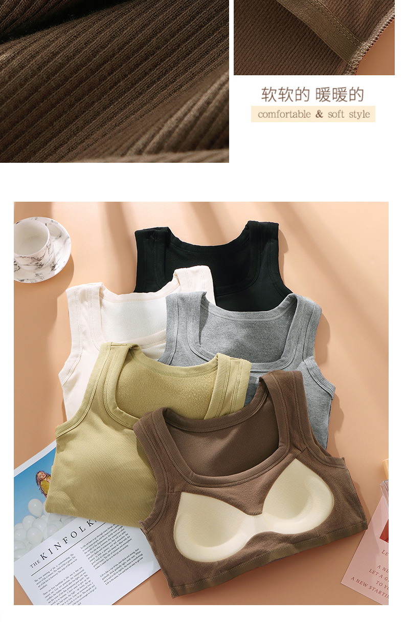 秋冬方领螺纹磨毛保暖背心女固定胸垫内搭修身加厚打底保暖上衣女详情18