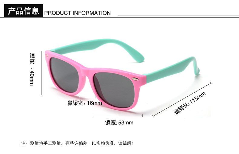 Nuevos niños gafas de sol polarizadas moda niños niñas personalidad cartoon rice booking baby shores wholesale pic 3
