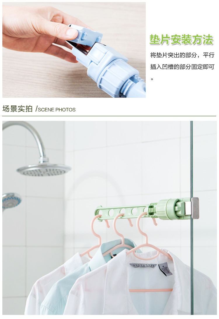 Creative Japanese-style clothes rack, window frame, hanging rack, hanging rod, indoor 5-hole hanging clothes drying rack, clothes drying rack pic 6