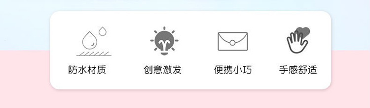 新款儿童手工制作材料包粘贴小饰品diy奶油果冻拎包背包生日礼物详情3