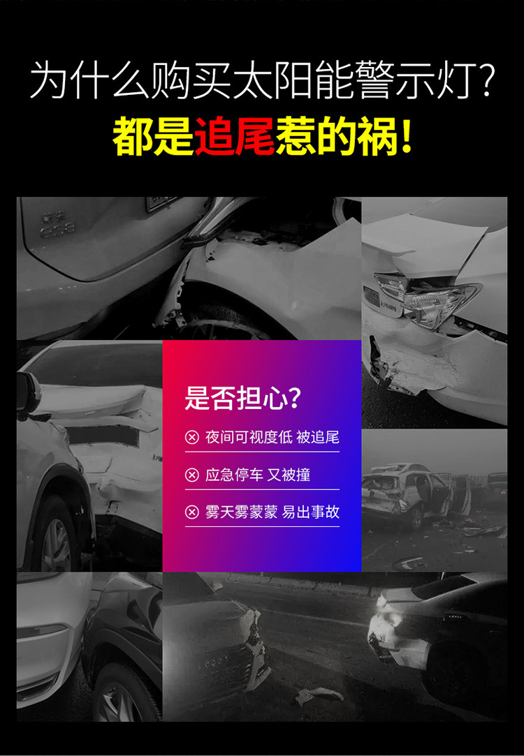 淘宝电脑端_02.jpg