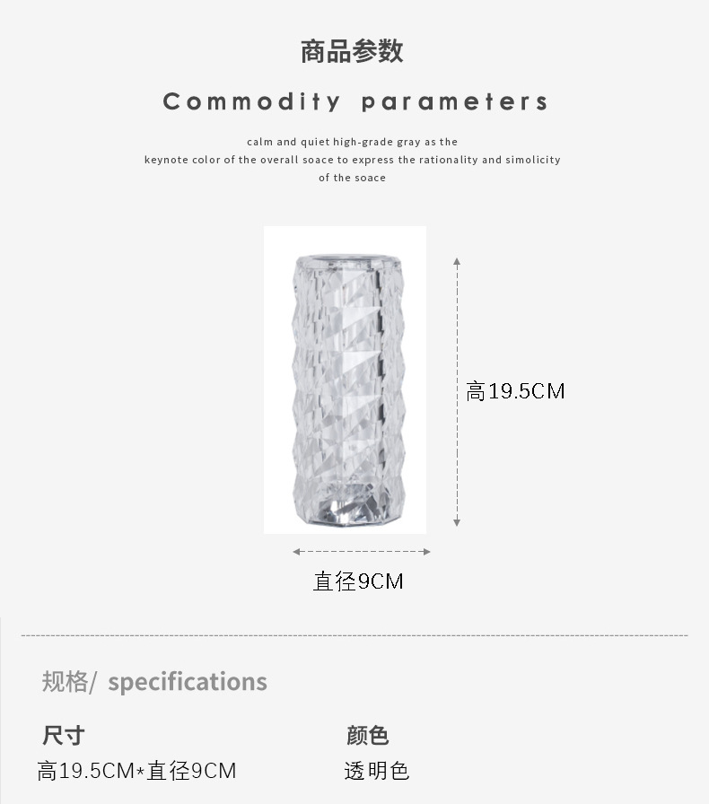 Three-color rose crystal lamp, ins diamond table lamp, bedside bedroom romantic atmosphere, night light, petal charging touch pic 5