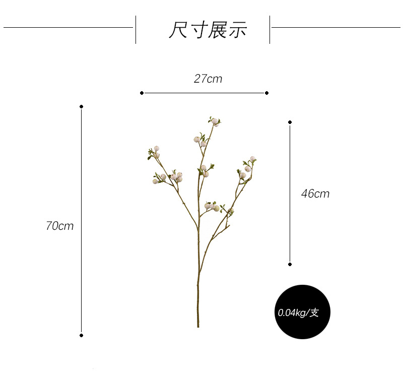 Factory direct sales of simulated small apple branches with leaves for home entrance and hotel soft decoration, as well as simulated fruit branches of the money fruit pic 2