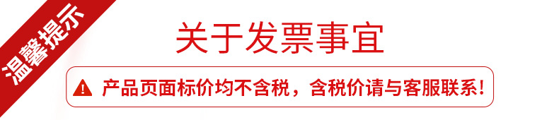 The manufacturer supplies wholesale microwave oven insulation mica sheets, vacuum cleaner insulation mica sheets, and warm air blower insulation mica sheets pic 1