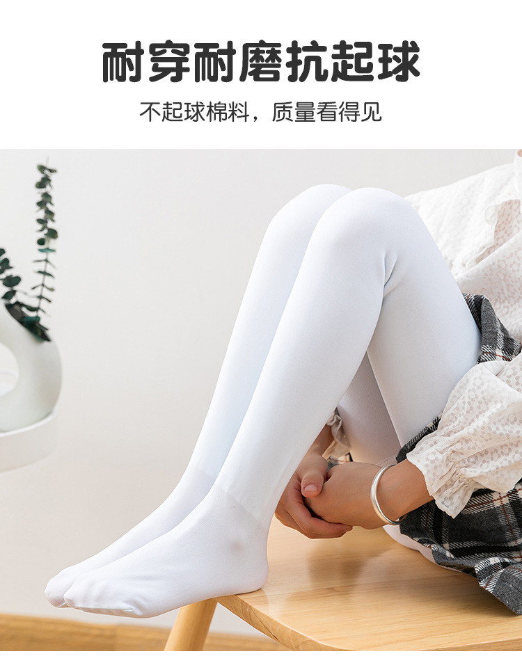 秋冬新款加厚加绒儿童连裤袜白色宝宝打底裤练功跳舞蹈袜子详情7