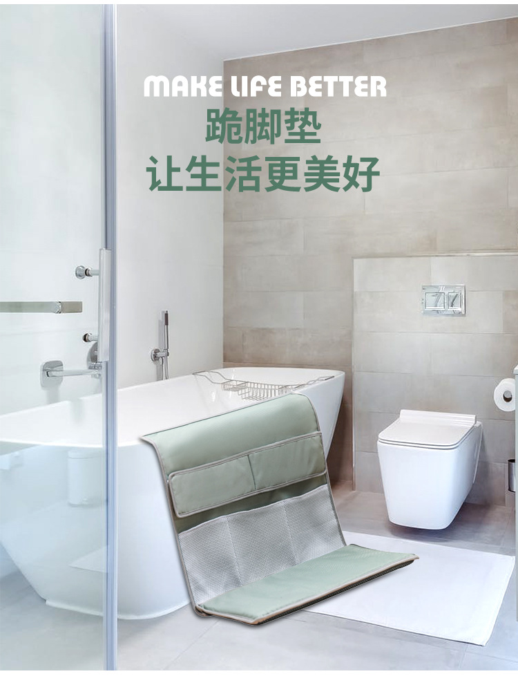 The new baby bathtub bath mat, baby bath net frame, anti-slip bath mat can be used for both sitting and lying pic 14