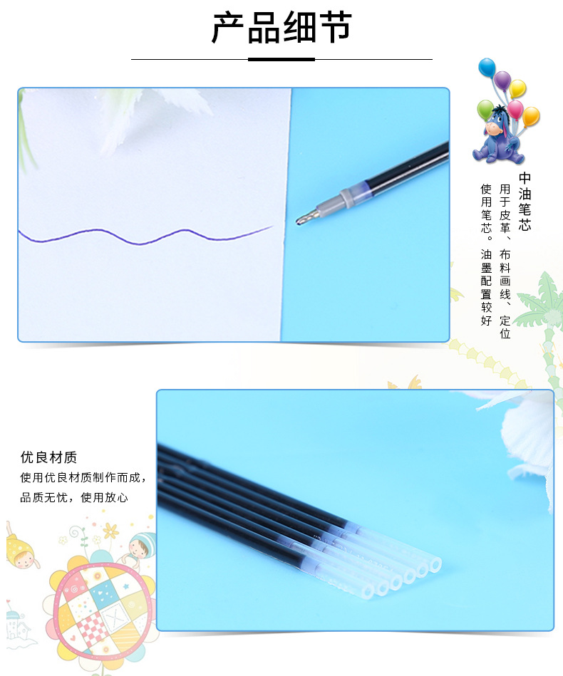 详情_07.jpg