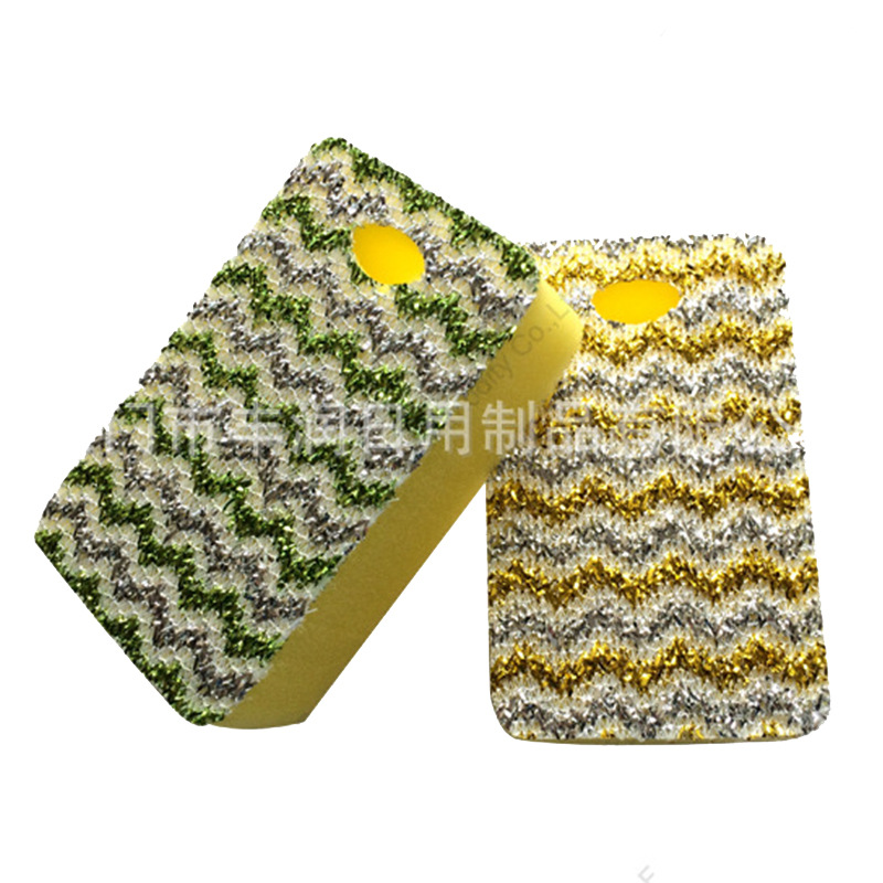 We supply washing King scouring pads, kitchen washing cloths and multi-functional cleaning cloths pic 5