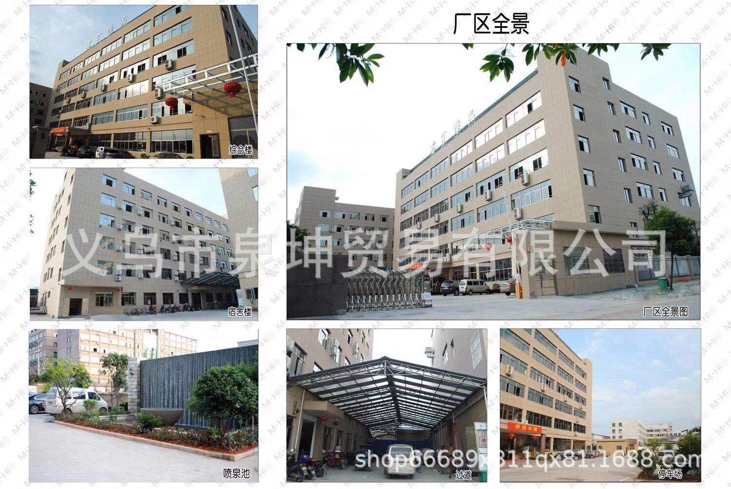 微信图片_20181029173625