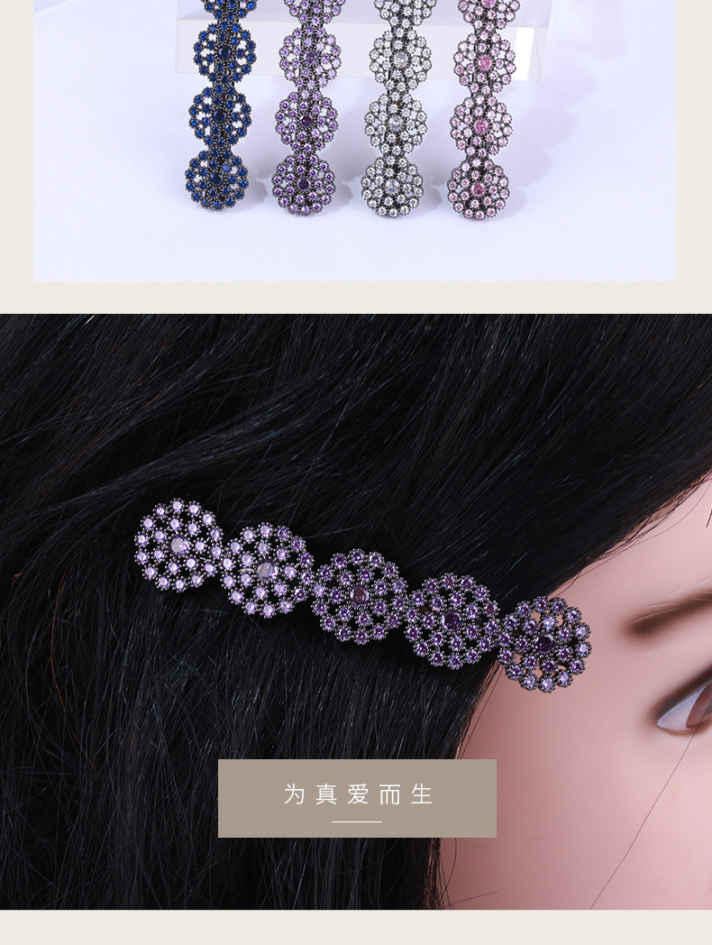 Qingdao accessories: Starry Sky hair clips, elegant and stylish hair accessories, ice flower hair clips, high-end feel, ins style pic 9
