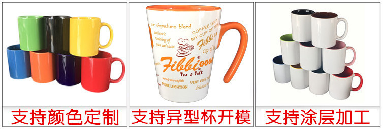 Creative InS-style original Korean cream yellow mug, beige ceramic cup, large-capacity coffee cup pic 13
