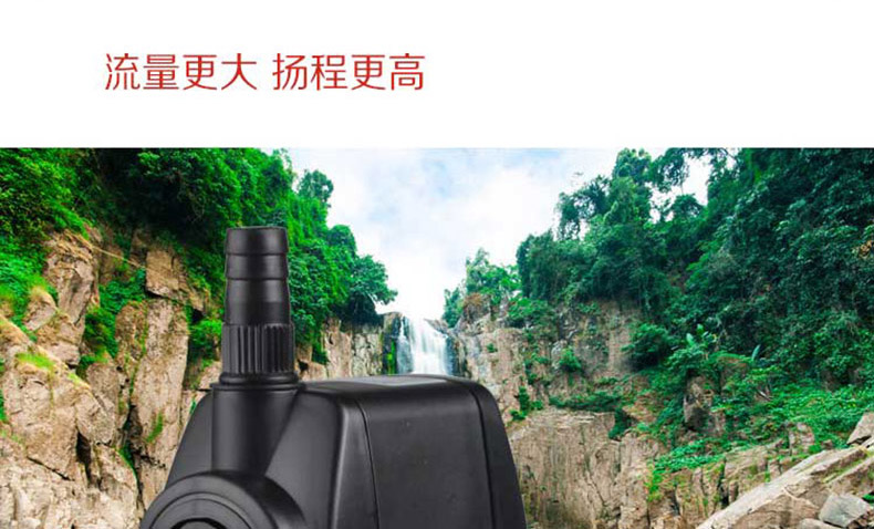 水族潜水泵 水族鱼缸多功能潜水泵 HJ-941 厂家批发详情23