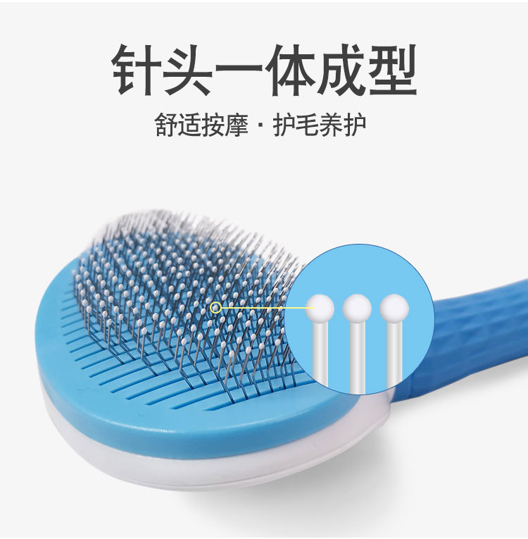 Direct sales from pet comb manufacturers: Pet brushes, massage, automatic hair removal combs, dog knotting combs, and cat hair removal combs pic 6