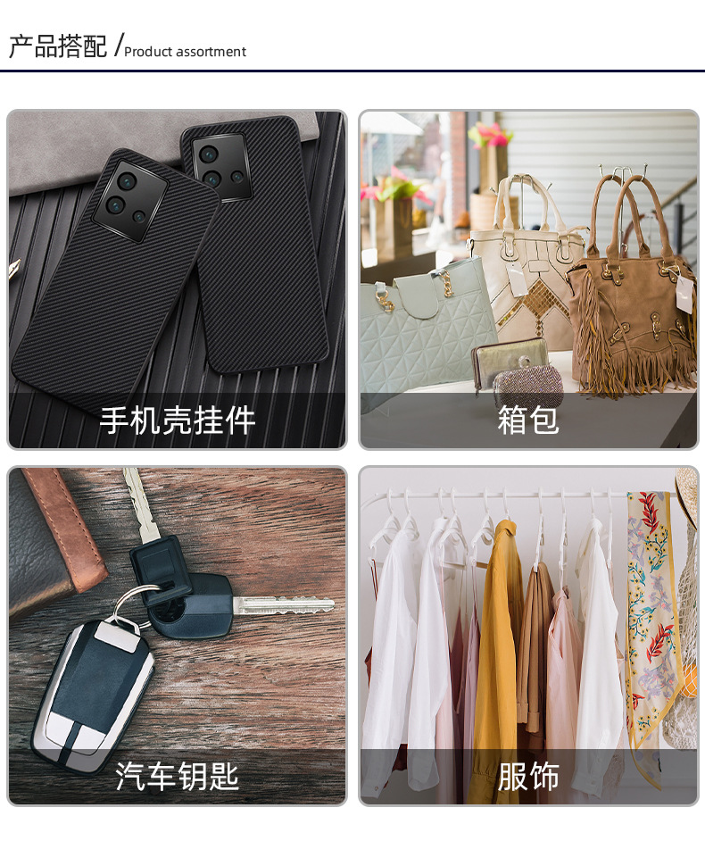 ins风糖果色气球狗亚克力钥匙扣爱心钥匙手机包包挂件配件小礼品详情12