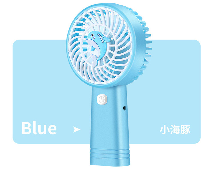 新款卡通迷你手持小风扇夏季小清新便携随身手提风扇usb蓄电电扇详情16
