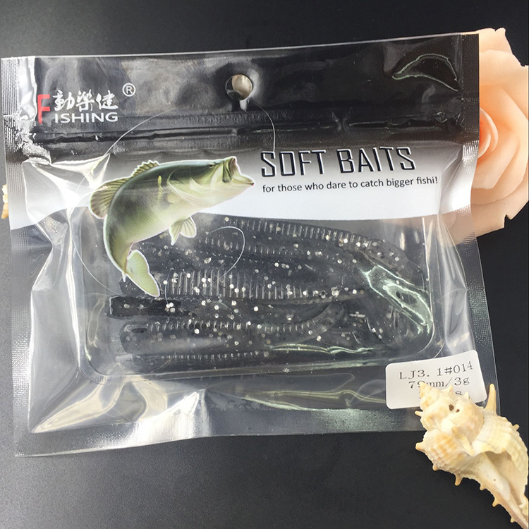 Dongle Jian Soft Bait T Swing Tail Fish LJ3.1 Inches 80MM 2.2g 10 Pieces Swing Bait [Fat Goluya] pic 12