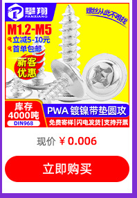 Galvanized double-ended wrench, open-end wrench, hexagonal socket wrench, two-end wrench, hardware tools, wrench, handle 5.5-22 pic 4