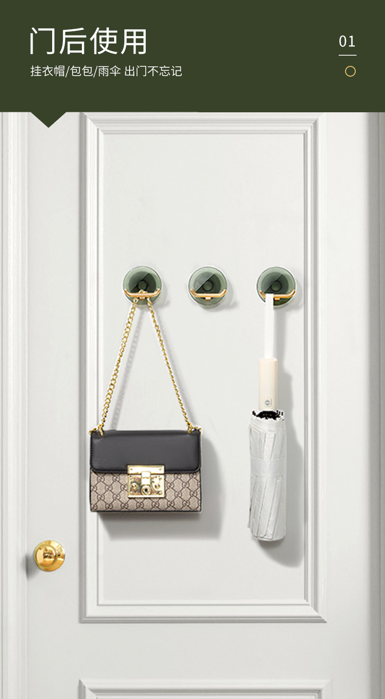 Light luxury creative, light luxury transparent hook, no need for drilling, strong load-bearing adhesive, no trace on the back wall of the door, bathroom pic 8