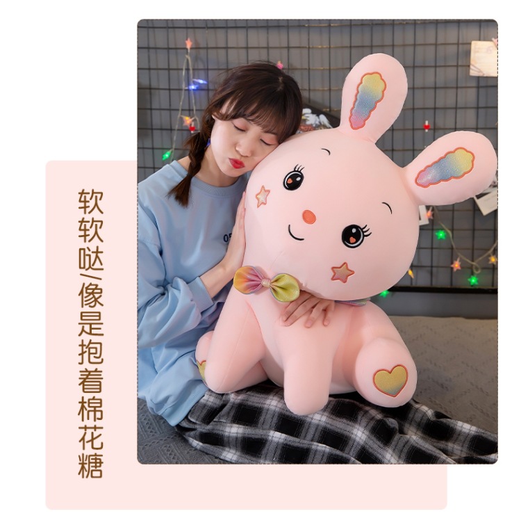 新款天使兔毛绒玩具小兔子公仔儿童玩偶布娃娃抱枕送女生生日礼物详情14
