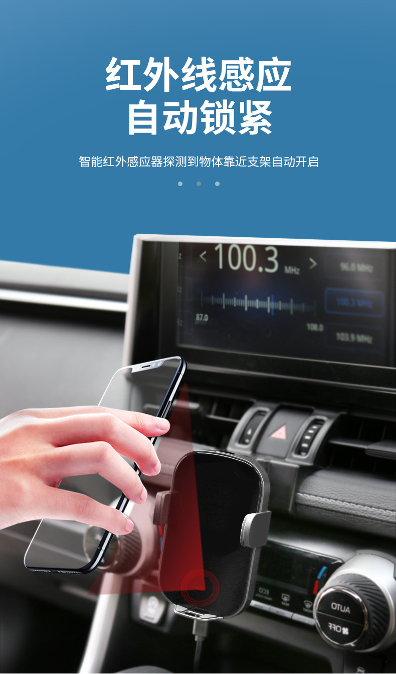 专车专用车载手机支架出风口手机支架金属汽车用手机导航支架详情4