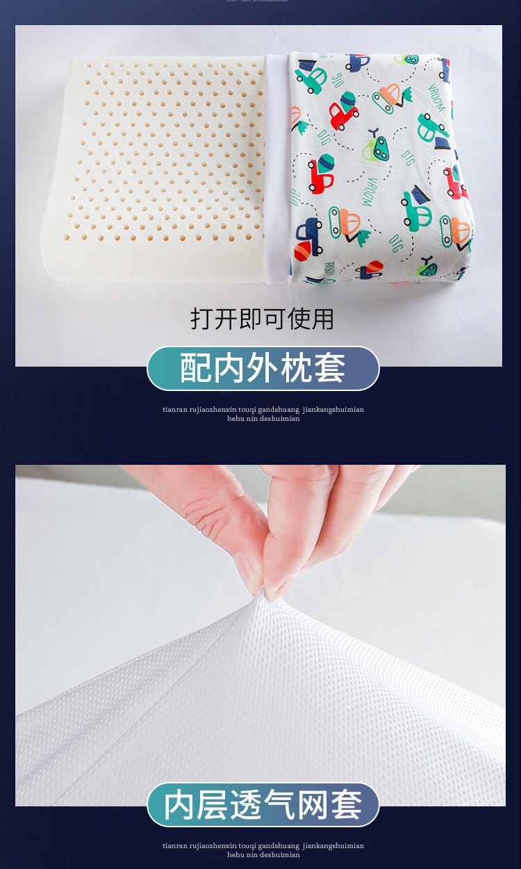 Factory direct sales of latex pillows, imported pillow cores, single-person household original natural rubber cervical pillows, neck protection memory pillows pic 47