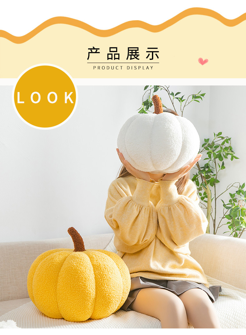Ins-style creative pumpkin throw pillows, bed cushions, pumpkin Christmas decorations, plush cushions for home use pic 9