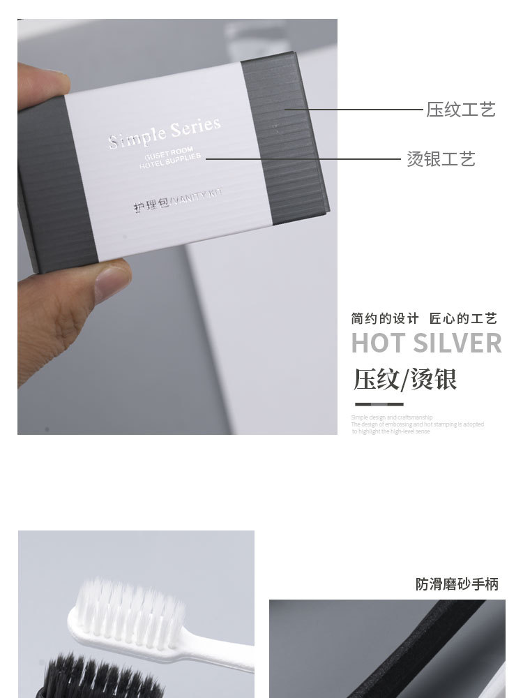 月光银卡盒详情页-美度_05.jpg