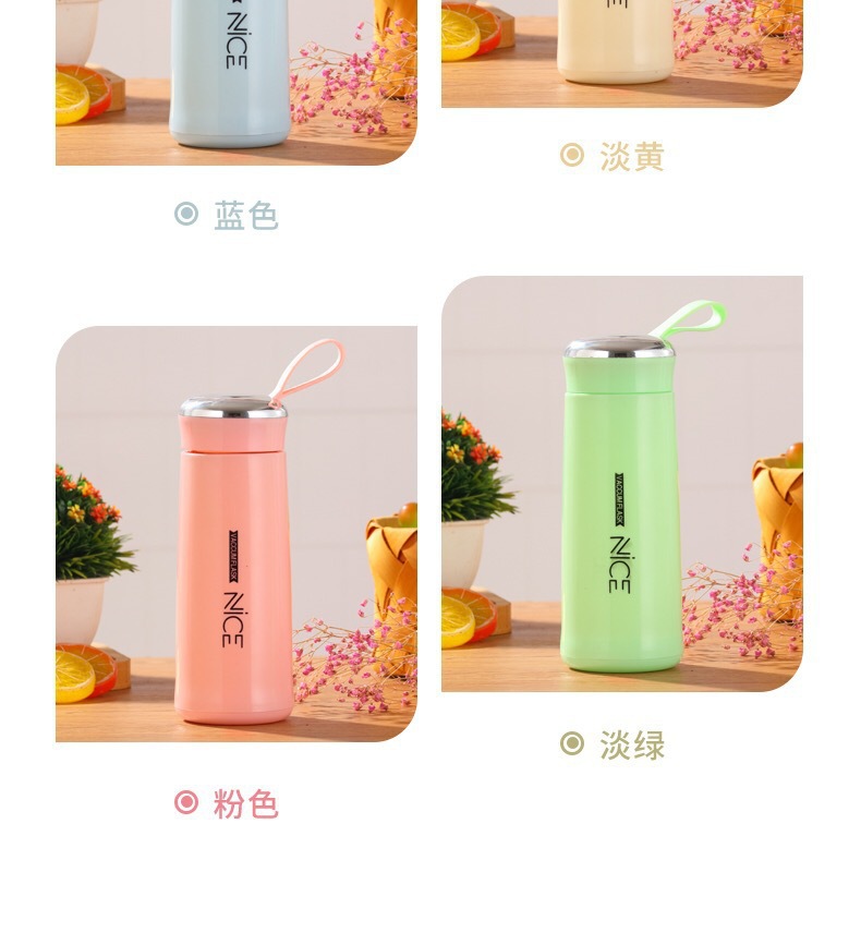 高颜值奈斯杯网红便携水杯开业小礼品广告礼品杯杯子印制logo批发详情10