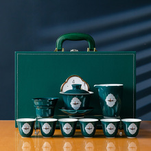 Simple travel tea set, portable outdoor kung Fu tea set, ceramic tea set, business quick customer cup gift pic 8