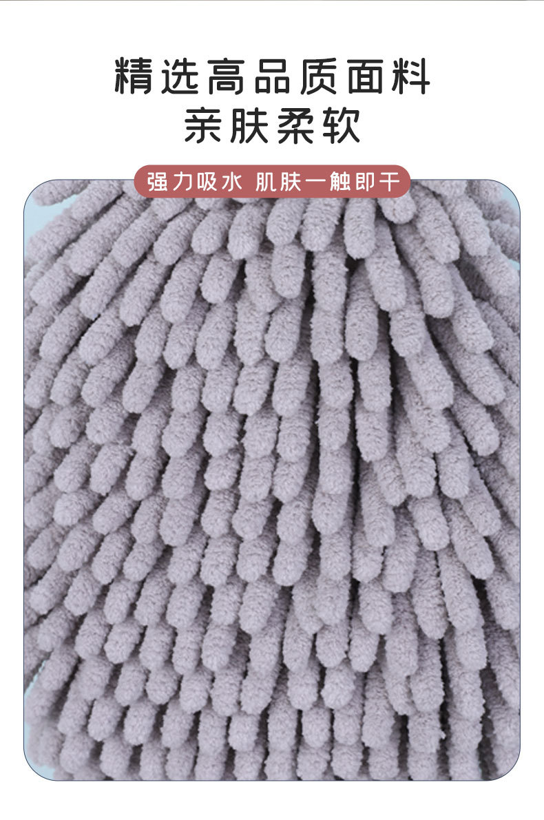 Chenille coral fleece erizo limpiar toalla de mano recreación casa dibujos animados animal colgante engrosado limpiar toalla de mano al por mayor pic 7