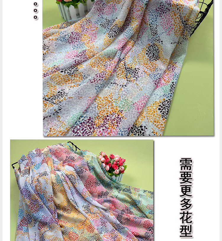 Factory direct sales of pearl chiffon printed fabric, summer clothing printed chiffon small flower fabric in stock pic 12