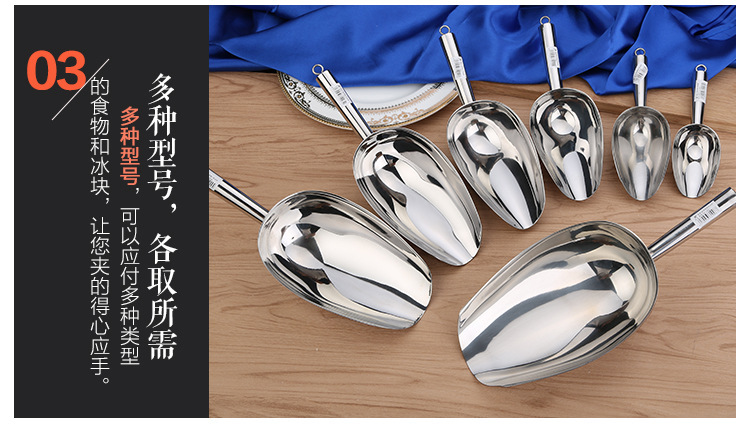 Daily necessities stainless steel ice spatula, high-end thickened ice spatula, food spatula, grain spatula, flour spatula, multi-purpose spatula, multi-functional spatula, rice spatula, dried fruit spatula, flat bottom, arc-shaped spatula, kitchenware pic 6