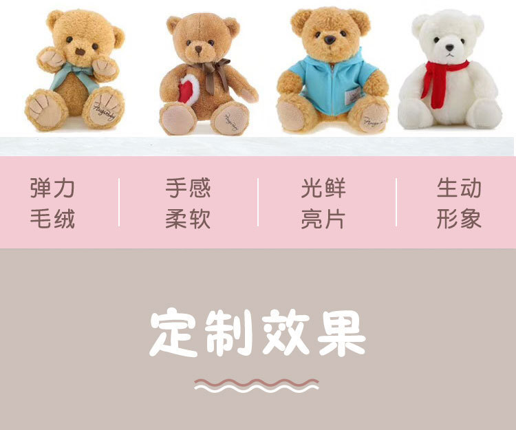 Customized soothing hug elephant plush toys, simulated elephant cushions, office midday rest headrests pic 4