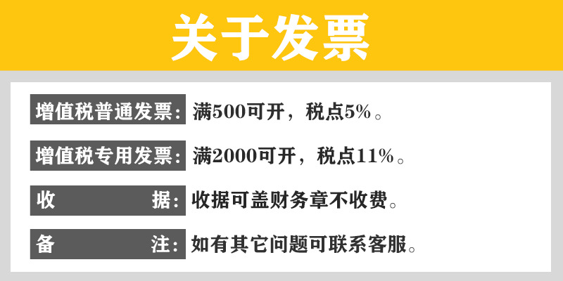fd536bd60beec755463e102b4b1dc7