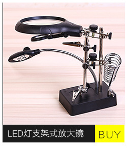 Three magnifications of head-mounted glasses, high-magnification mechanical watch repair, engraving, antique jewelry appraisal, LED light 9892H1 pic 6