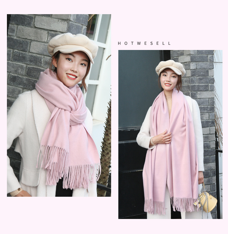 2023年秋冬新款时尚仿羊绒纯色保暖披肩百搭休闲加厚流苏女士围巾详情25